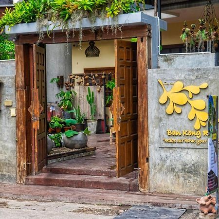 Ban Kong Rao Guesthouse Chiang Mai Dış mekan fotoğraf