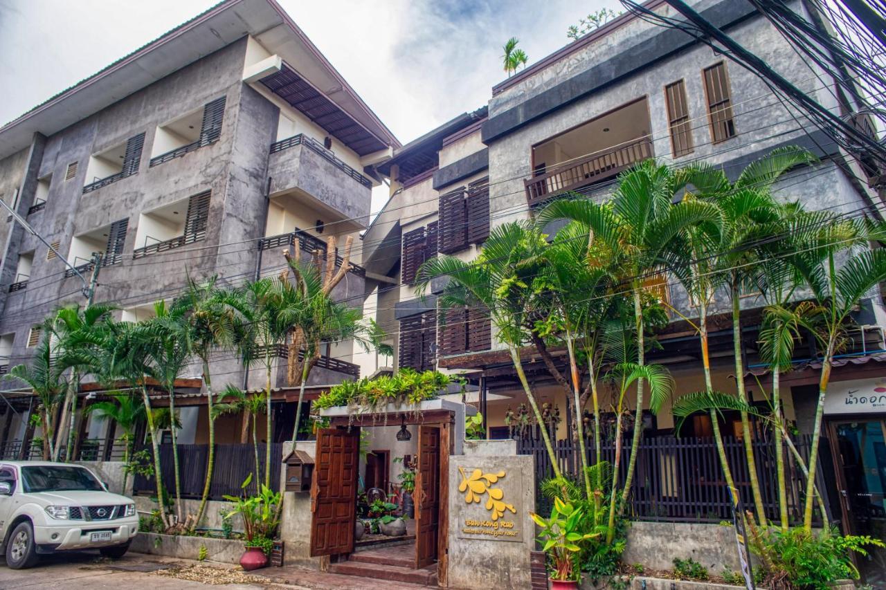 Ban Kong Rao Guesthouse Chiang Mai Dış mekan fotoğraf